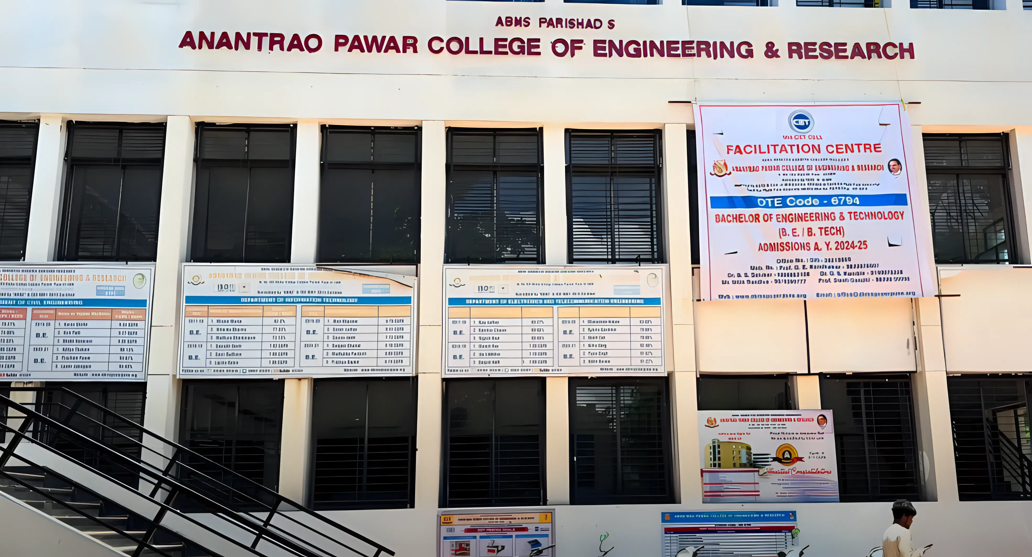 ABMSP's Anantrao Pawar College of Engineering & Research Pune Academic Infrastructure photo 4